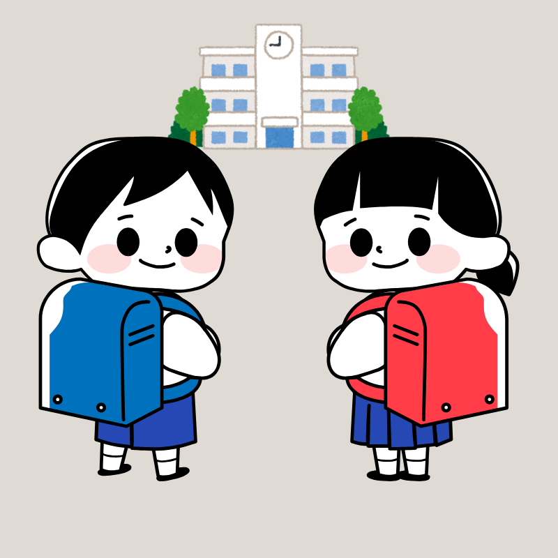 ランドセルを背負って登校する小学生の男の子と女の子のイラスト。